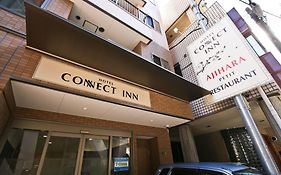 コネクト イン
